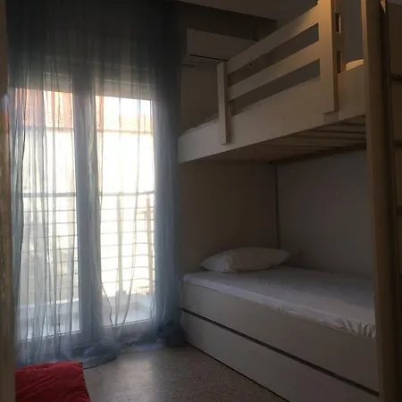 Apartamento Trinity *
