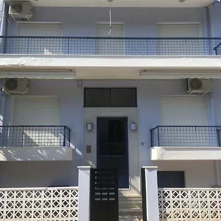 Apartamento Trinity *